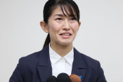 【画像】森下千里衆議院議員のエッチなグラビアwwwwwww