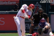 【画像】アメリカ人の殆どが大谷翔平に興味無いことが判明