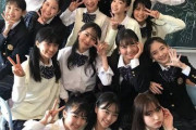 【画像】このJC集合写真から好きな子選べｗｗｗ