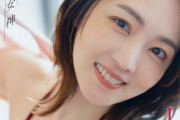 元おニャン子クラブの伝説のアイドルがまさかのイメージビデオで復活！