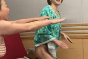 【動画】いとうあさこのビキニ姿※ビキニ美熟女のおまけ付き
