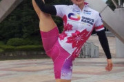 【画像】現役女子競輪選手　写真集でさらけ出す
