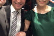 【悲報】人気No.1声優の大西沙織さん、謎の写真が流出してしまう