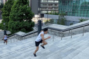 【悲報】階段ダッシュとか言う最強のトレーニング、なぜか人気ない