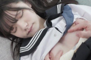 JK教え子が放課後のラブホで教師を誘惑する。後背位や正常位で欲望のままに腰を振る 宮下玲奈 Post9