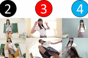【画像】何番の女の子とエッチなことしたい？ｗｗｗ