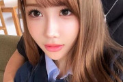 休日はセックス三昧！アイドルの彼女「みりにゃ」と過ごすガチ交尾と中出しハメ倒し映像【SMRO-128】
