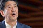 【選挙】安倍晋三「JKのパンツはですね、まさに黒、黒以外有り得ないわけであります。」