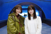【画像】広瀬すず＆橋本環奈、20代を代表する人気女優が夢の共演！　新ドラマ「ネメシス」で天才コンビに