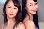 篠原なぎさ × さくらみな　熟尻ビッチたちの誘い…痴女ハーレムの世界。