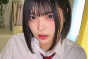 清楚な顔でヨダレを垂らして奉仕。人気美少女を一生モノの性ペットへ