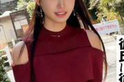 【写真より遥かに可愛い美少女えすちゃん25歳】彼氏同伴で始まるまさかの3P