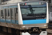 【画像】京浜東北線、吉野家の牛丼救出のため遅延ｗｙｗｙｗｙｗｙｗ