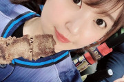 【画像】SKE48惣田紗莉渚ちゃんの握手会時の服装、ガチでおっぱい丸見えな件！！！