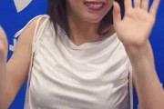桜井日奈子、乳首ポッチ！おっぱいが透けてエロすぎるｗｗｗｗｗｗｗ【動画あり】