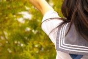【画像】おっぱいふっくら女子中学生