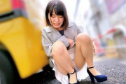【素人】美少女の羞恥プレイ絶頂11回！リモコンバイブ装着で街中散歩絶頂11回→カーオナニー→発情中出しセックス