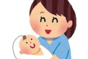 【朗報】結婚して子供産んだら『ガチで人生楽しくなった』←これｗｗｗｗｗ
