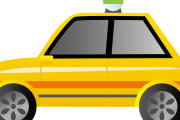 【おーい！】タクシーの呼び方教えて！！！！！