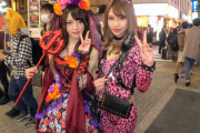 女装してハロウィン行ったら終わったｗｗｗｗｗｗｗ