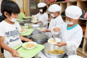 【画像】コロナ鍋の給食がコチラ