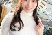 FC2 PPV 4913467 刺激を求めマチアプ淫乱妻 絶倫デカチンノンストップファック生中無限アクメ