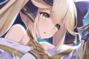 【？報】第二のFateと期待されていた2018年に話題を湧かせた超大作が遂にオンラインゲームに！