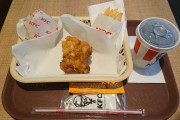 【画像】ケンタッキーの500円ランチがコスパ最強すぎると話題にｗｗ