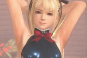 【画像】 『DOA』のロリキャラことマリー・ローズちゃんを裸にした結果wwwwwwwwwwwwwwwww