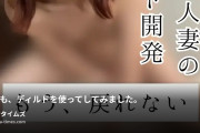 ゆいの動画・結衣です！今回も、ディルドを使ってしてみました。前に使ったあと、「まあ、いっか」って思っていたはずなのに...