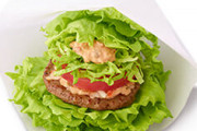 【悲報】モスバーガーさん、"トンデモナイ"商品を発売してしまう