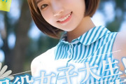これからの時代AVとかもうAI生成でよくないか？