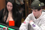 【エロ動画 素人】 海外で話題!! 日本人♀ポーカー選手、乳首チラ見せして対戦相手を動揺させるｗ
