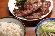 【画像】この定食がいつでも無料で食える権利 or５０万円ｗ