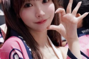 【悲報】三上悠亜さん、乳輪はみ出しで炎上