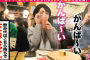 【咲乃小春】医大生ナンパ！酔うと痴女化し居酒屋トイレでハメ強請り