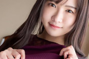 広瀬なるみ 童顔の激カワ美少女がイケメンとハメ撮りセックス！チンポに跨がり騎乗位で腰振り