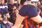 【動画】まんさん、レスリングで一瞬感じてしまうも根性で勝つwwww
