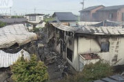 「爆発音で目が覚め・・・」住宅全焼　2人死亡　親子か(2020年8月29日)