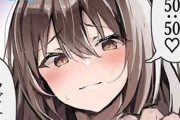 【月遅れ盆迎え火】妊娠検査薬が陽性！月遅れ迎えベビー女子達の二次エロ画像