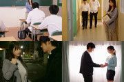 女教師失格～初恋相手のひなの先生と僕の純愛な不純異性交遊～ 九野ひなの
