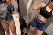 【画像】筋トレ女子さんの太ももｗｗｗｗｗｗｗｗｗｗｗｗ
