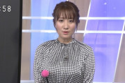 【速報】NHK、ニュース9に爆乳ｷﾀ――(ﾟ∀ﾟ)――!!