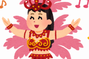 えちえちブラジル女「一緒に踊らない？サンバのリズムを知ってるかい？」←どうする？