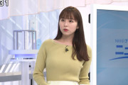 【画像】テレ東の角谷暁子アナの横乳がエロ過ぎてｗｗｗｗｗｗｗｗｗｗ