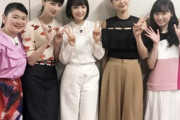 【画像】この5人の女の子のうち①を選ぶ奴がおったら俺働くわ