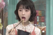 【画像】橋本環奈と浜辺美波、一緒にご飯食べるなら？