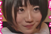 【エロ動画 素人】 体操服を着た生意気な美少女(18)がアへ顔でイキまくる