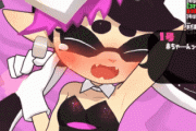 【朗報】スプラトゥーン、ついにガチのマジでエロゲ化！