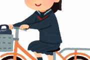 自転車通学中のJKとすれ違う時に見るところｗｗｗｗｗ